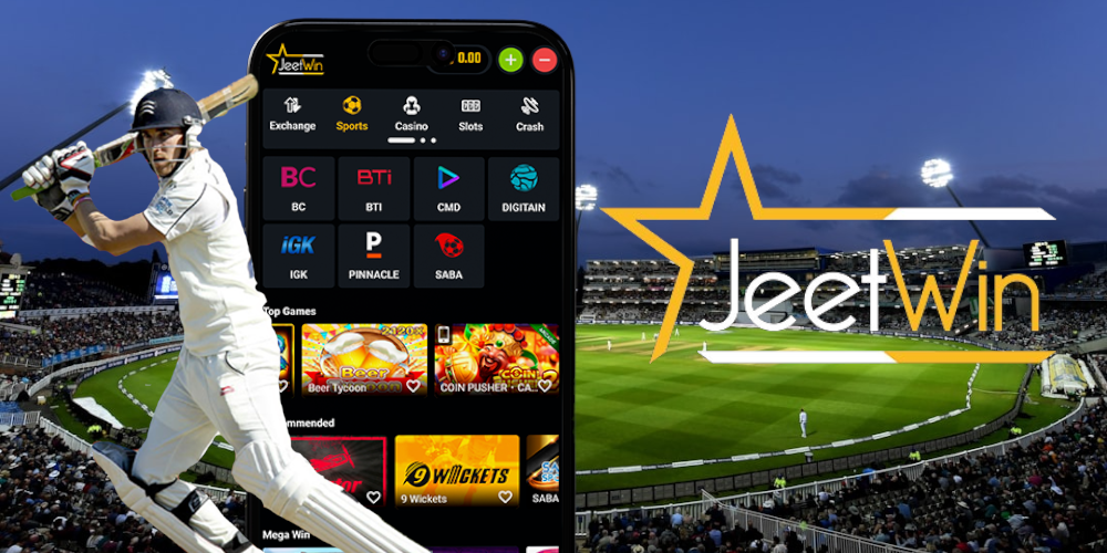 কিভাবে JeeTwin21 পয়েন্টের সুরক্ষা নিশ্চিত করা যায়?