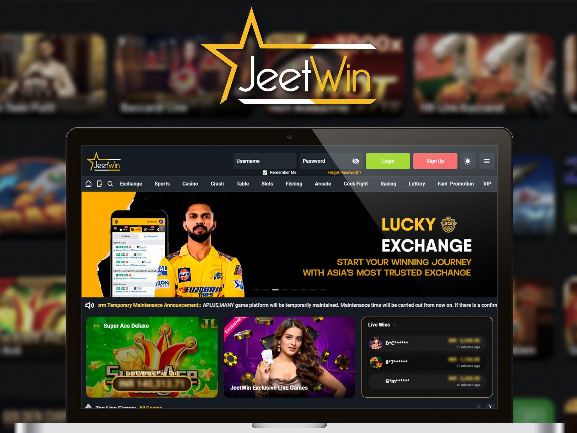 JeeTwin কেন্দ্রের অর্থপকেটে কোন চ্যানেল থেকে অর্থ জমা দিতে পারব?