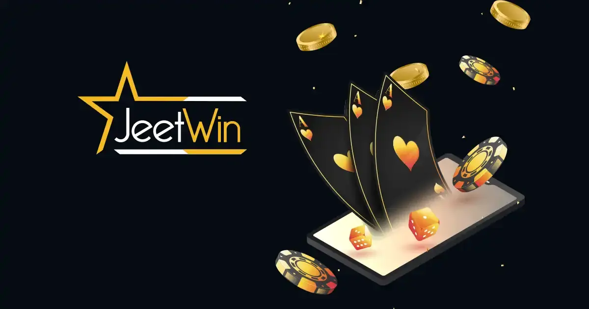 কিভাবে সতর্কতা সেট করবেন যাতে JeeTwin খেলার সময় মিস না হয়?