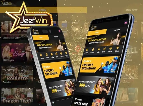 কিভাবে JeeTwin21 পয়েন্টের সুরক্ষা নিশ্চিত করা যায়?
