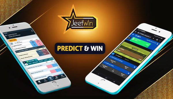JeeTwin এর জয়গার উপায় কী?